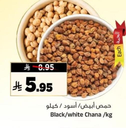 available at Al Madina Hypermarket in KSA, Saudi Arabia, Saudi - Riyadh