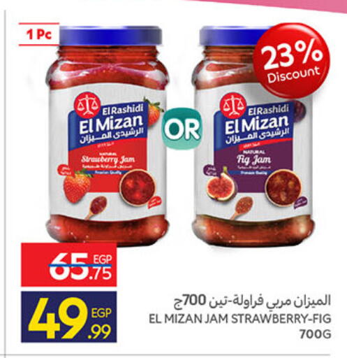 Fig Strawberry available at Carrefour  in Egypt - Cairo