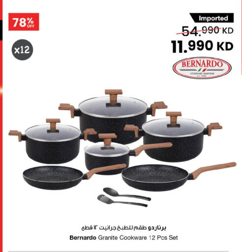 available at مركز سلطان in الكويت - مدينة الكويت