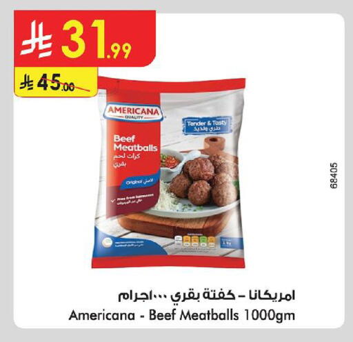 available at Danube in KSA, Saudi Arabia, Saudi - Mecca