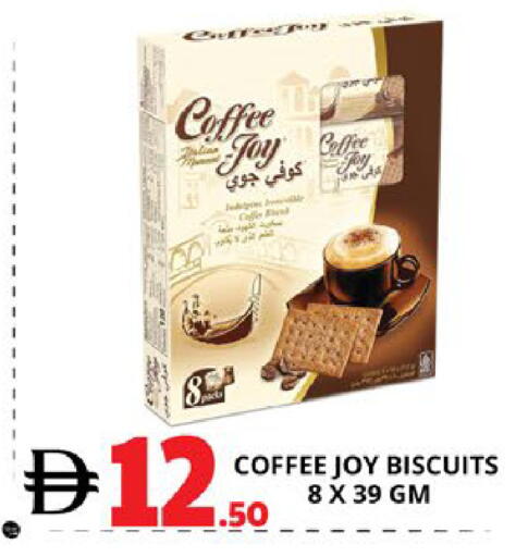 available at اكسبرس المدينة هايبرماركت in الإمارات العربية المتحدة , الامارات - أبو ظبي