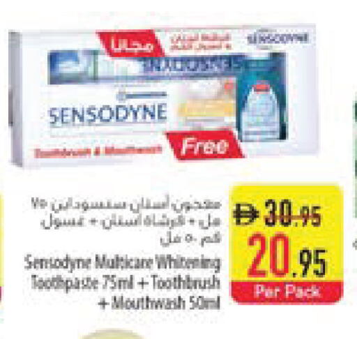 available at السفير ماركت in الإمارات العربية المتحدة , الامارات - ٱلْعَيْن‎