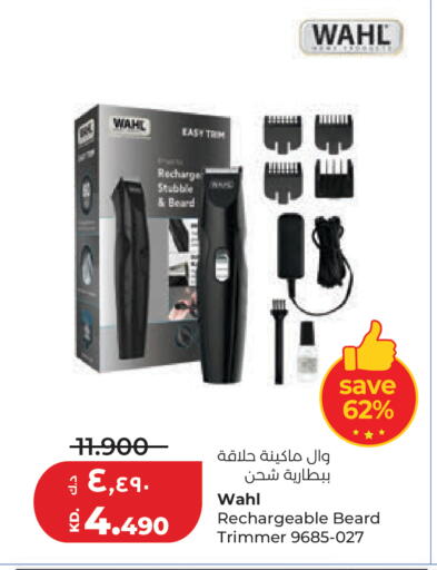 available at لولو هايبر ماركت in الكويت - محافظة الأحمدي