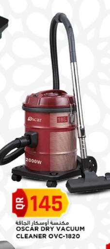 available at مرزا هايبرماركت in قطر - الريان