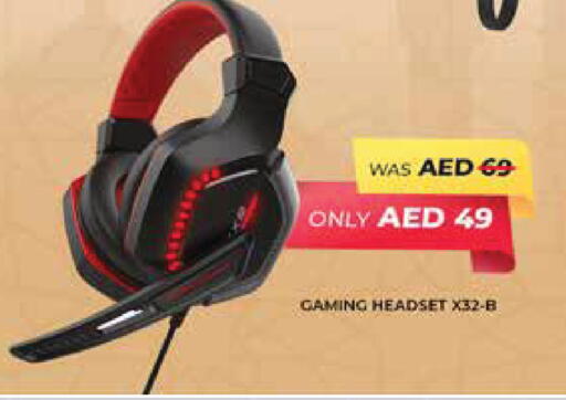 available at أدكووب in الإمارات العربية المتحدة , الامارات - رَأْس ٱلْخَيْمَة