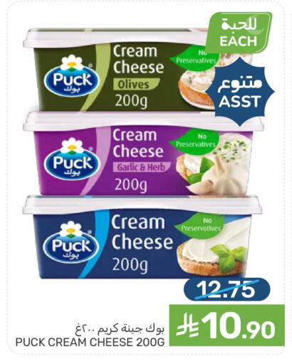 Garlic available at Mazaya in KSA, Saudi Arabia, Saudi - Dammam