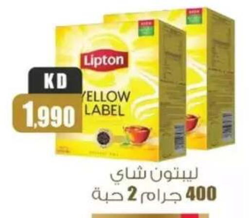 available at سوق العايش in الكويت - مدينة الكويت