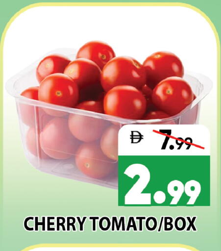 Cherry Cherry tomato available at ليبتس هايبرماركت in الإمارات العربية المتحدة , الامارات - رَأْس ٱلْخَيْمَة