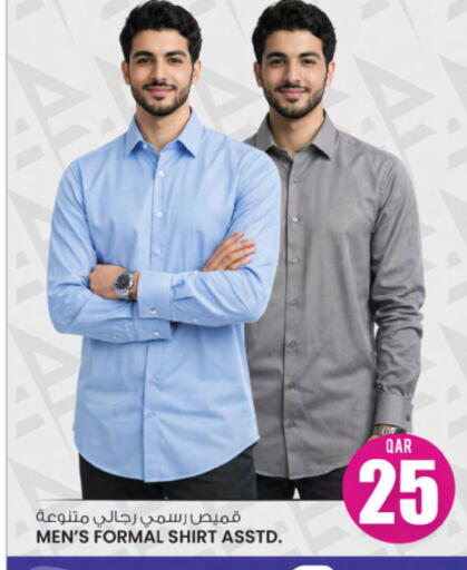 available at Ansar Gallery in Qatar - Al Wakra