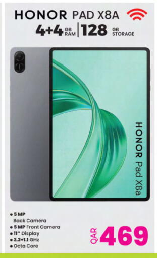 available at أنصار جاليري in قطر - الدوحة