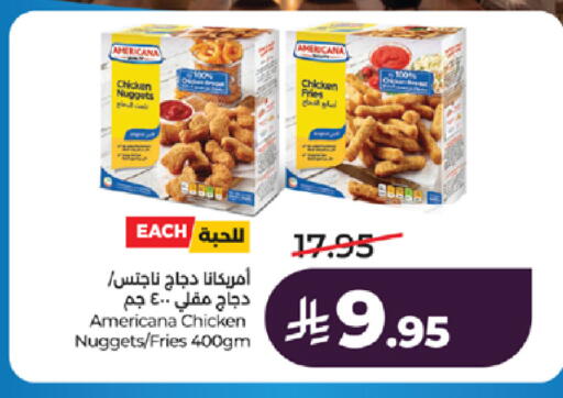 available at LULU Hypermarket in KSA, Saudi Arabia, Saudi - Khamis Mushait