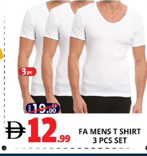 available at اكسبرس المدينة هايبرماركت in الإمارات العربية المتحدة , الامارات - أبو ظبي