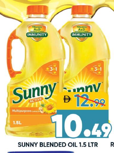 available at ليبتس هايبرماركت in الإمارات العربية المتحدة , الامارات - رَأْس ٱلْخَيْمَة