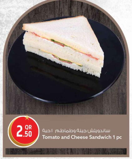 Tomato available at سفاري هايبر ماركت in قطر - الدوحة