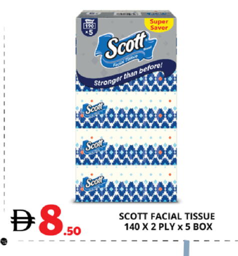 available at اكسبرس المدينة هايبرماركت in الإمارات العربية المتحدة , الامارات - أبو ظبي