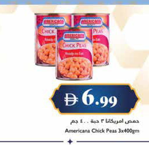 Peas available at Trolleys Supermarket in UAE - Sharjah / Ajman