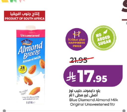 available at LULU Hypermarket in KSA, Saudi Arabia, Saudi - Mecca