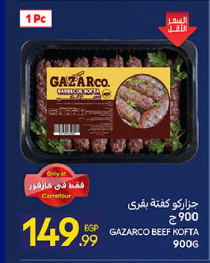 available at Carrefour  in Egypt - Cairo