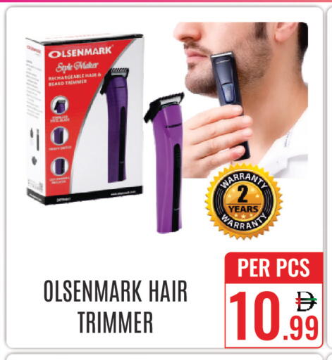 available at DAY STAR DEPARTMENT STORE.L.LC in UAE - Dubai