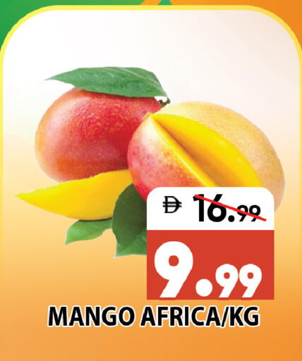 Mango available at ليبتس هايبرماركت in الإمارات العربية المتحدة , الامارات - رَأْس ٱلْخَيْمَة