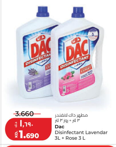 available at Lulu Hypermarket  in Kuwait - Ahmadi Governorate