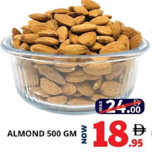 available at اكسبرس المدينة هايبرماركت in الإمارات العربية المتحدة , الامارات - أبو ظبي