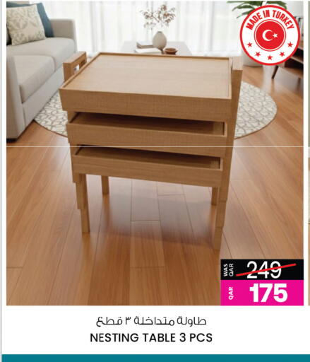 available at Ansar Gallery in Qatar - Al Wakra