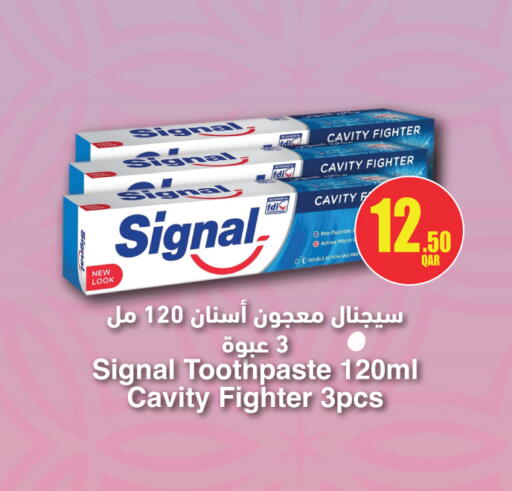 available at City Hypermarket in Qatar - Al Daayen