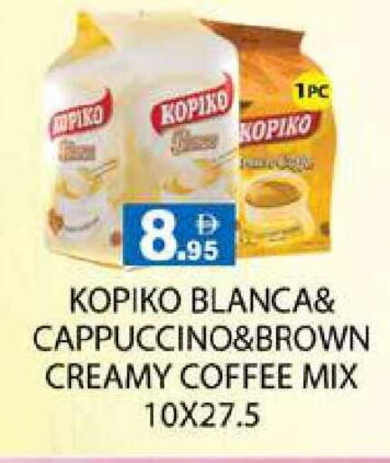 available at Zain Mart Supermarket in UAE - Ras al Khaimah