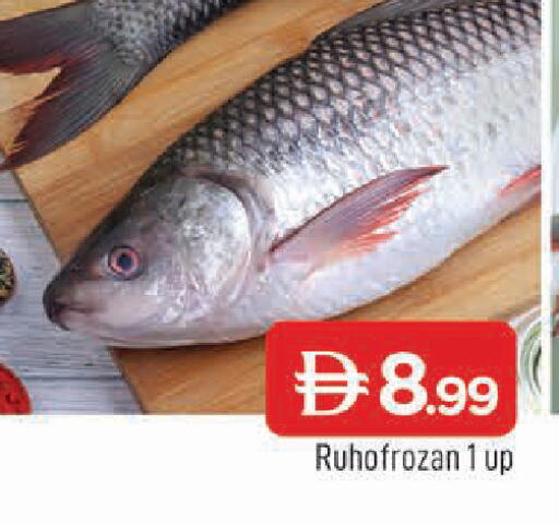 available at AL MADINA in UAE - Sharjah / Ajman