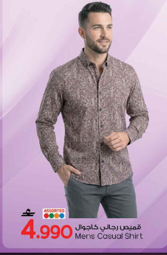 available at مارك & سايف in عُمان - مسقط‎