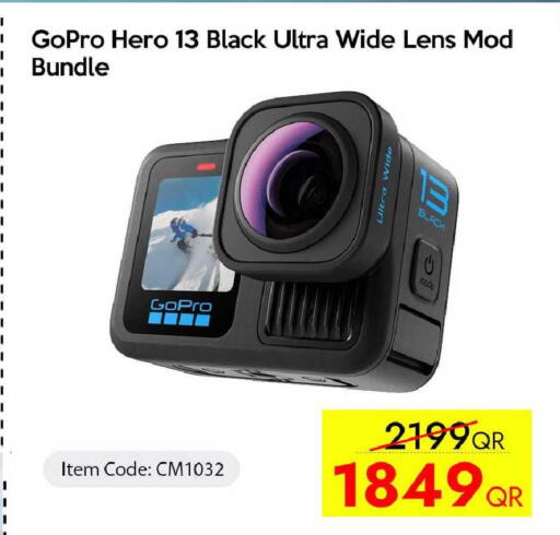 available at iCONNECT  in Qatar - Al-Shahaniya