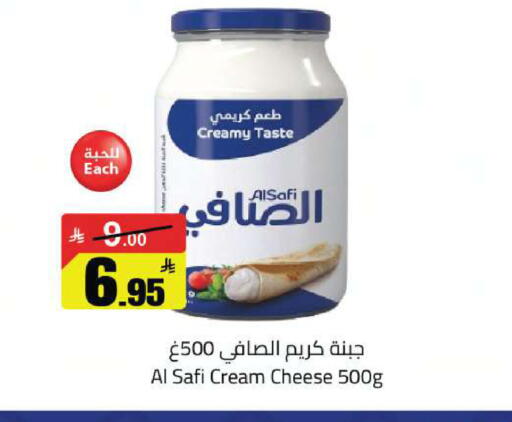 available at مخازن سوبرماركت in مملكة العربية السعودية, السعودية, سعودية - الرياض