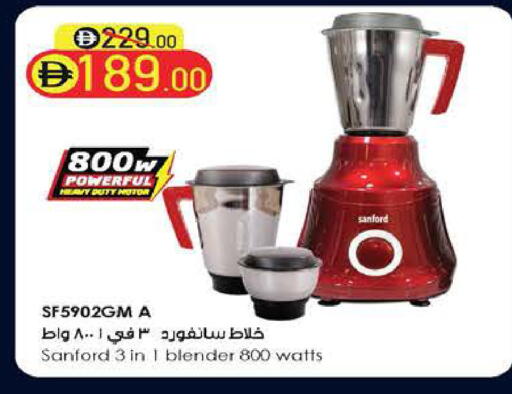 available at السفير ماركت in الإمارات العربية المتحدة , الامارات - ٱلْعَيْن‎