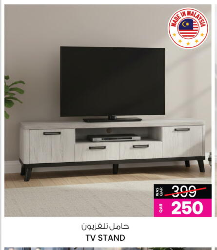 available at Ansar Gallery in Qatar - Al Daayen