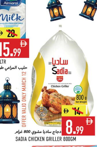 available at Rawabi Market Ajman in UAE - Sharjah / Ajman