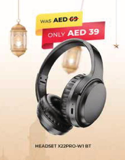 available at أدكووب in الإمارات العربية المتحدة , الامارات - رَأْس ٱلْخَيْمَة