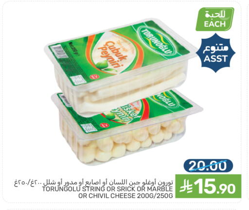 available at  مـزايــا in مملكة العربية السعودية, السعودية, سعودية - سيهات