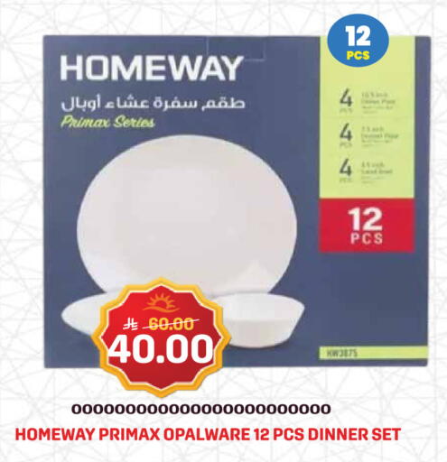 available at Grand Hyper in KSA, Saudi Arabia, Saudi - Jeddah