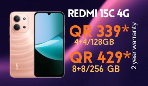 available at Cairo Phones in Qatar - Al Shamal