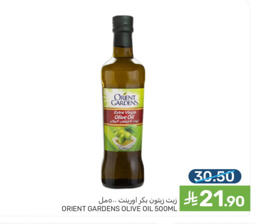 available at Mazaya in KSA, Saudi Arabia, Saudi - Dammam