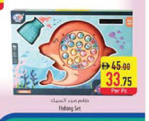 available at السفير ماركت in الإمارات العربية المتحدة , الامارات - الشارقة / عجمان