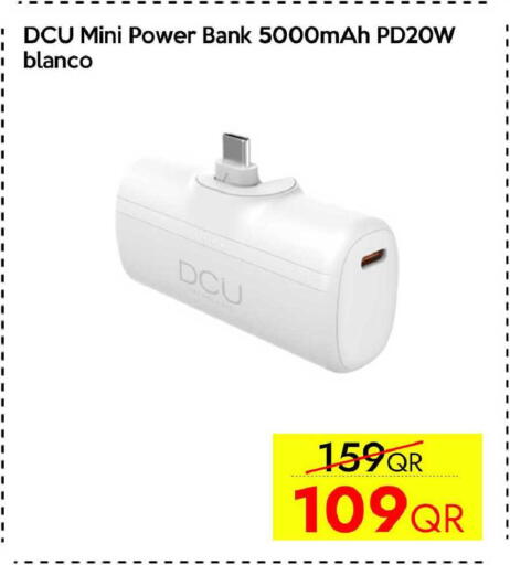 available at iCONNECT  in Qatar - Al-Shahaniya