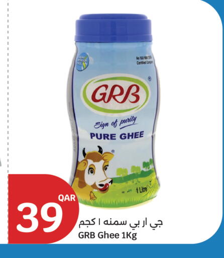 available at City Hypermarket in Qatar - Al-Shahaniya