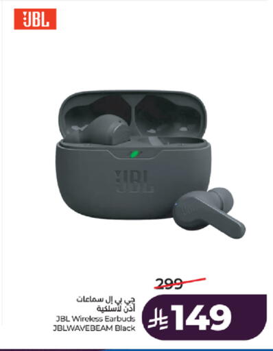 available at LULU Hypermarket in KSA, Saudi Arabia, Saudi - Ta'if