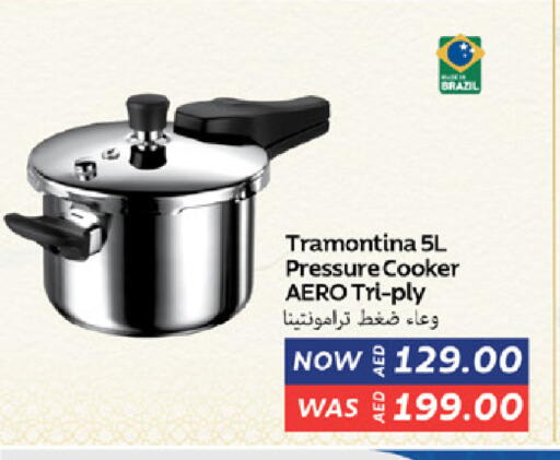 available at Lulu Hypermarket in UAE - Dubai