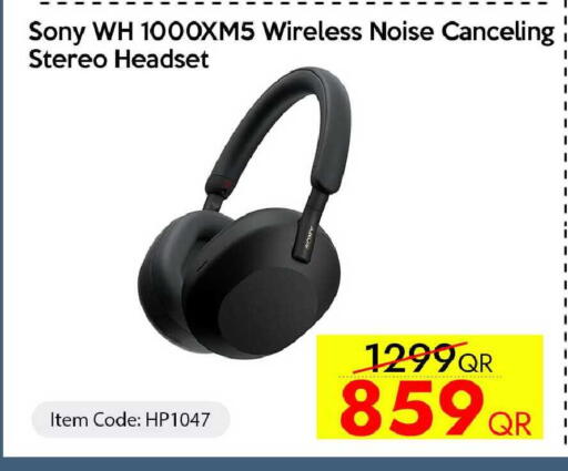 available at iCONNECT  in Qatar - Al Wakra