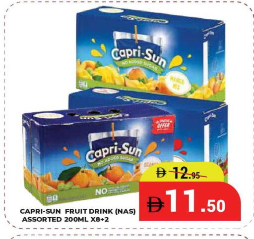 Mango available at كيرالا هايبرماركت in الإمارات العربية المتحدة , الامارات - رَأْس ٱلْخَيْمَة