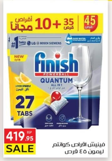 Lemon available at El Mahallawy Market  in Egypt - Cairo