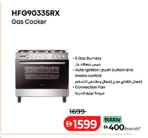 available at Lulu Hypermarket in UAE - Dubai